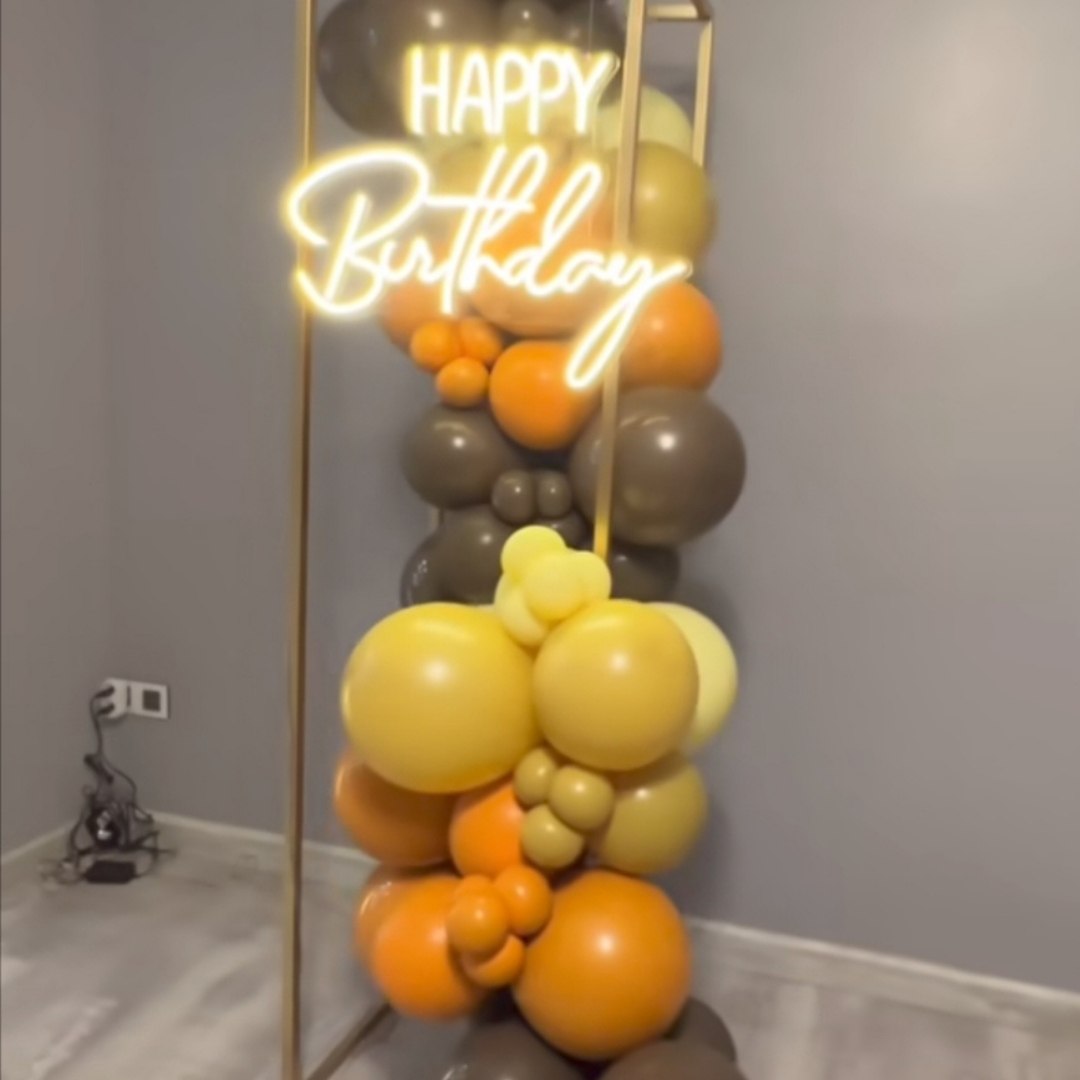 Birthday Decor