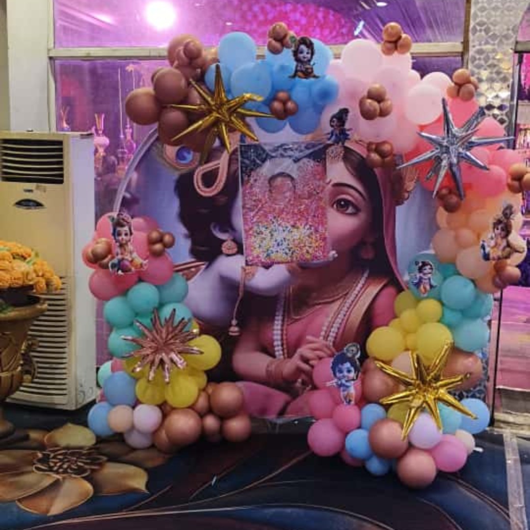 Birthday Decor