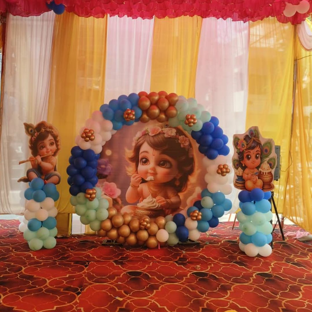 Anniversary Decor