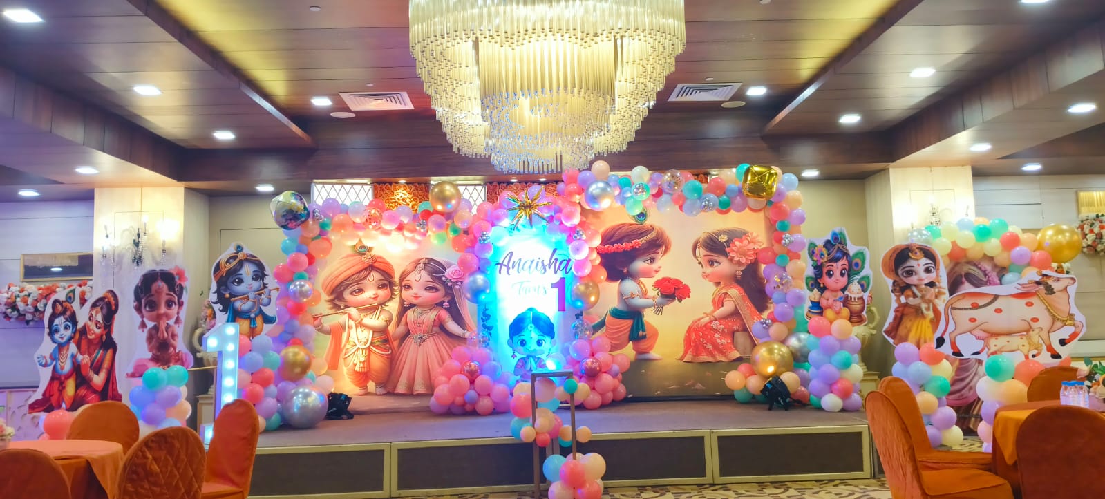 Birthday Decor