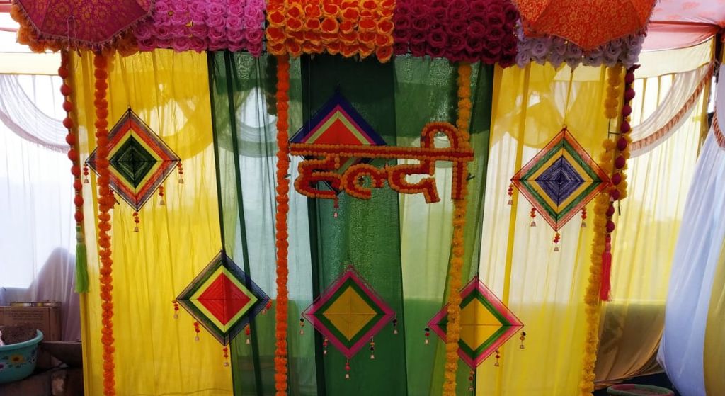 Stage